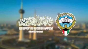 الأشخاص المسموح لهم بالزيارة العائلية في الكويت وما هي شروط تأشيرة الزيارة الجديدة في الكويت