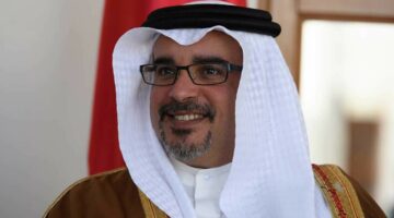 طلب مساعدة من ديوان ولي العهد البحرين 2024 والمستندات المطلوبة